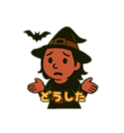 かわいい魔女とハロウィン（個別スタンプ：12）