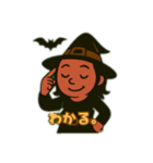 かわいい魔女とハロウィン（個別スタンプ：13）