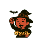 かわいい魔女とハロウィン（個別スタンプ：15）