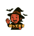 かわいい魔女とハロウィン（個別スタンプ：16）