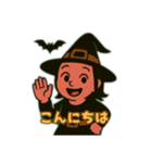 かわいい魔女とハロウィン（個別スタンプ：18）