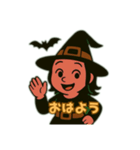かわいい魔女とハロウィン（個別スタンプ：19）