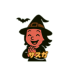 かわいい魔女とハロウィン（個別スタンプ：21）