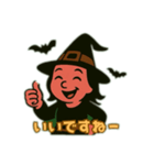 かわいい魔女とハロウィン（個別スタンプ：23）