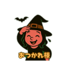 かわいい魔女とハロウィン（個別スタンプ：28）