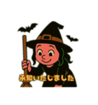 かわいい魔女とハロウィン（個別スタンプ：30）