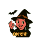 かわいい魔女とハロウィン（個別スタンプ：31）