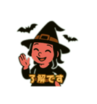 かわいい魔女とハロウィン（個別スタンプ：32）