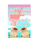BIG♡可愛い午年の年賀状♡2026（個別スタンプ：1）