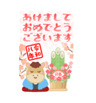 BIG♡可愛い午年の年賀状♡2026（個別スタンプ：2）
