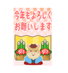 BIG♡可愛い午年の年賀状♡2026（個別スタンプ：5）