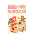 BIG♡可愛い午年の年賀状♡2026（個別スタンプ：6）