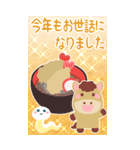 BIG♡可愛い午年の年賀状♡2026（個別スタンプ：7）