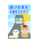 BIG♡可愛い午年の年賀状♡2026（個別スタンプ：8）