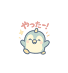 ユニペン2（個別スタンプ：1）