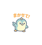 ユニペン2（個別スタンプ：5）