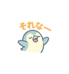 ユニペン2（個別スタンプ：6）