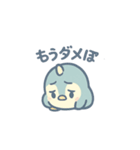 ユニペン2（個別スタンプ：10）