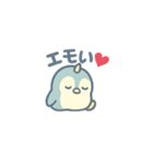 ユニペン2（個別スタンプ：14）