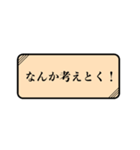 会話のテンプレセット（個別スタンプ：6）