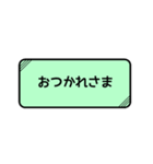 会話のテンプレセット（個別スタンプ：15）