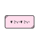 会話のテンプレセット（個別スタンプ：21）