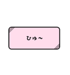 会話のテンプレセット（個別スタンプ：24）