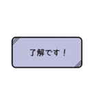会話のテンプレセット（個別スタンプ：25）
