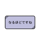 会話のテンプレセット（個別スタンプ：26）