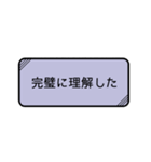 会話のテンプレセット（個別スタンプ：27）