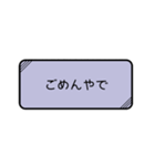 会話のテンプレセット（個別スタンプ：28）