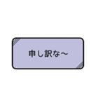 会話のテンプレセット（個別スタンプ：29）