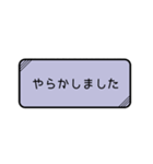 会話のテンプレセット（個別スタンプ：30）
