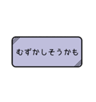 会話のテンプレセット（個別スタンプ：31）