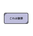 会話のテンプレセット（個別スタンプ：32）