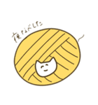 編み物好きと繋がりたいもこもこネコチャン（個別スタンプ：1）