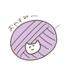編み物好きと繋がりたいもこもこネコチャン（個別スタンプ：5）