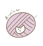 編み物好きと繋がりたいもこもこネコチャン（個別スタンプ：6）