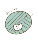 編み物好きと繋がりたいもこもこネコチャン（個別スタンプ：8）