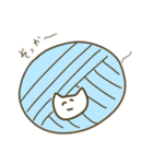 編み物好きと繋がりたいもこもこネコチャン（個別スタンプ：11）
