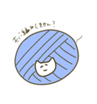 編み物好きと繋がりたいもこもこネコチャン（個別スタンプ：14）