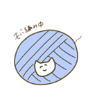 編み物好きと繋がりたいもこもこネコチャン（個別スタンプ：15）