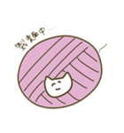 編み物好きと繋がりたいもこもこネコチャン（個別スタンプ：16）