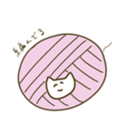 編み物好きと繋がりたいもこもこネコチャン（個別スタンプ：17）