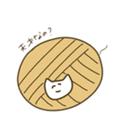 編み物好きと繋がりたいもこもこネコチャン（個別スタンプ：19）