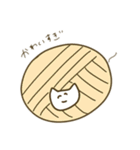 編み物好きと繋がりたいもこもこネコチャン（個別スタンプ：20）