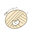 編み物好きと繋がりたいもこもこネコチャン（個別スタンプ：21）