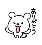 トリPの友達ショウ38弾（個別スタンプ：17）