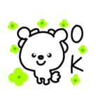 トリPの友達ショウ38弾（個別スタンプ：22）
