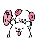 トリPの友達ショウ38弾（個別スタンプ：24）